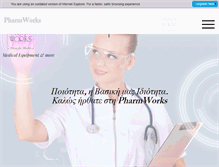 Tablet Screenshot of pharmworks.gr
